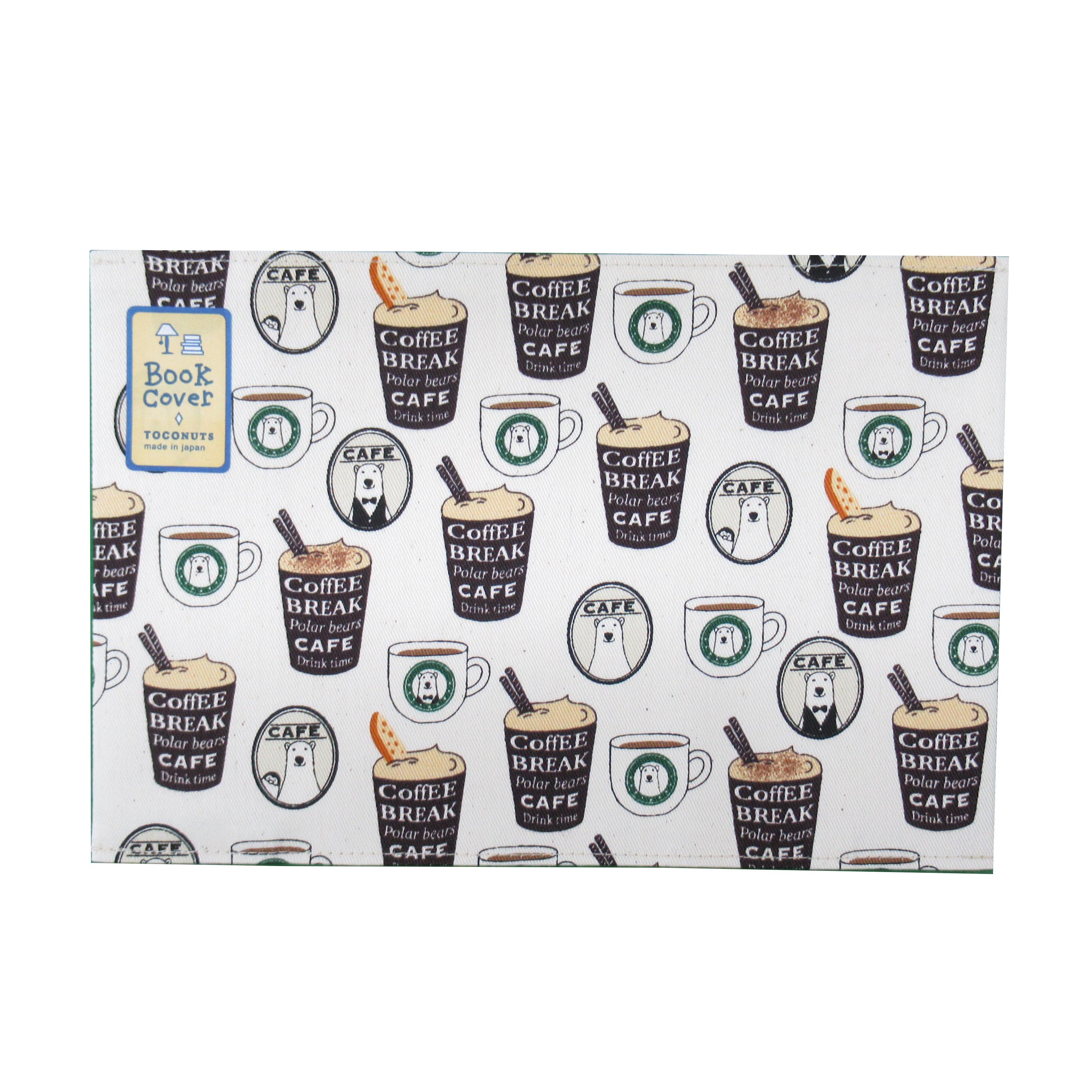 TOCONUTS ブックカバー ジョイシリーズ coffee